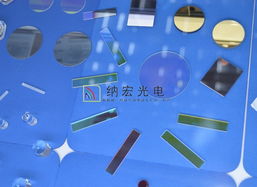 酶标仪560nm窄带滤光片 原理、选型与应用全解析